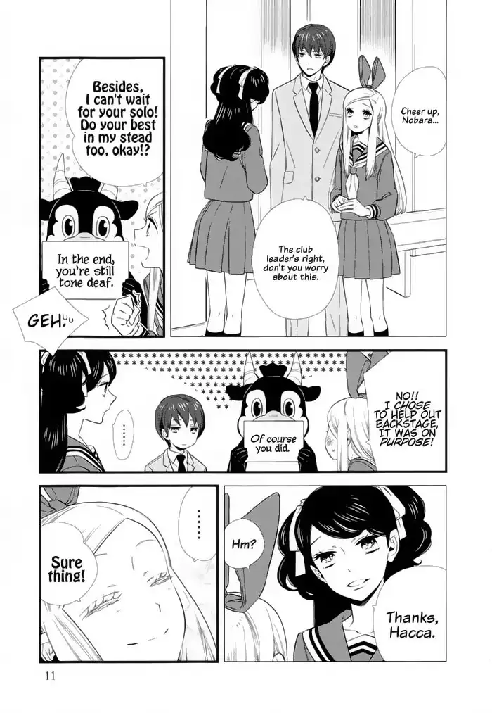 Kigurumi Boueitai Chapter 13 5